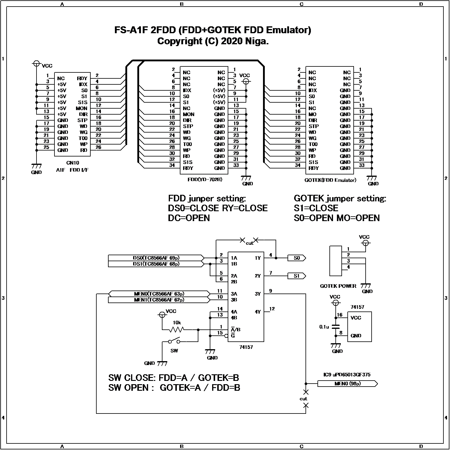 2FDD化回路図