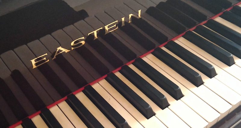 イースタイン グランドピアノ旧250型 | にがblog2